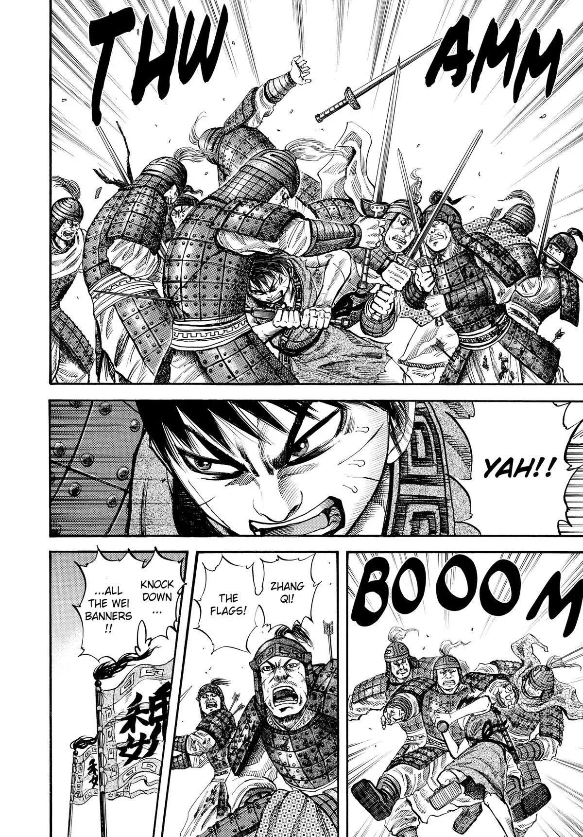 Kingdom Chapter 64 – Page 8