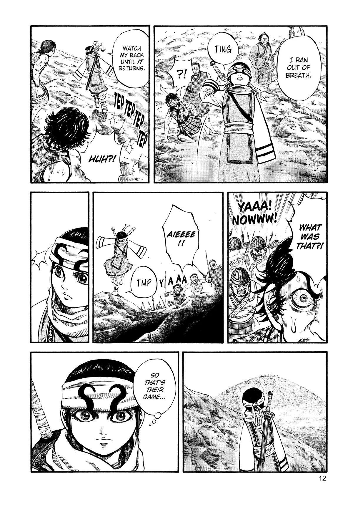 Kingdom Chapter 64 – Page 12