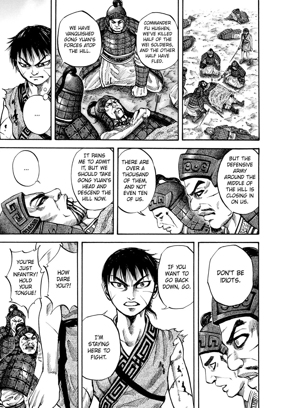 Kingdom Chapter 64 – Page 13