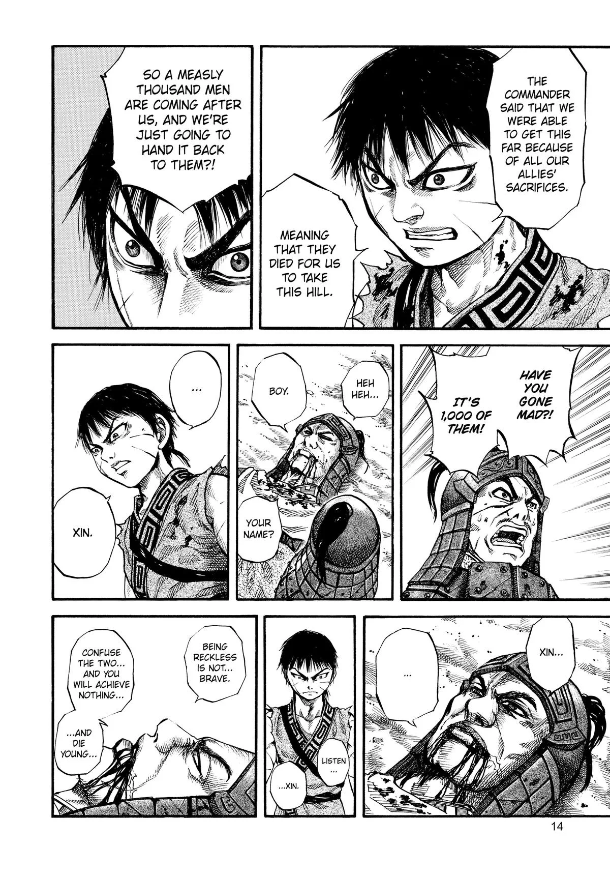 Kingdom Chapter 64 – Page 14