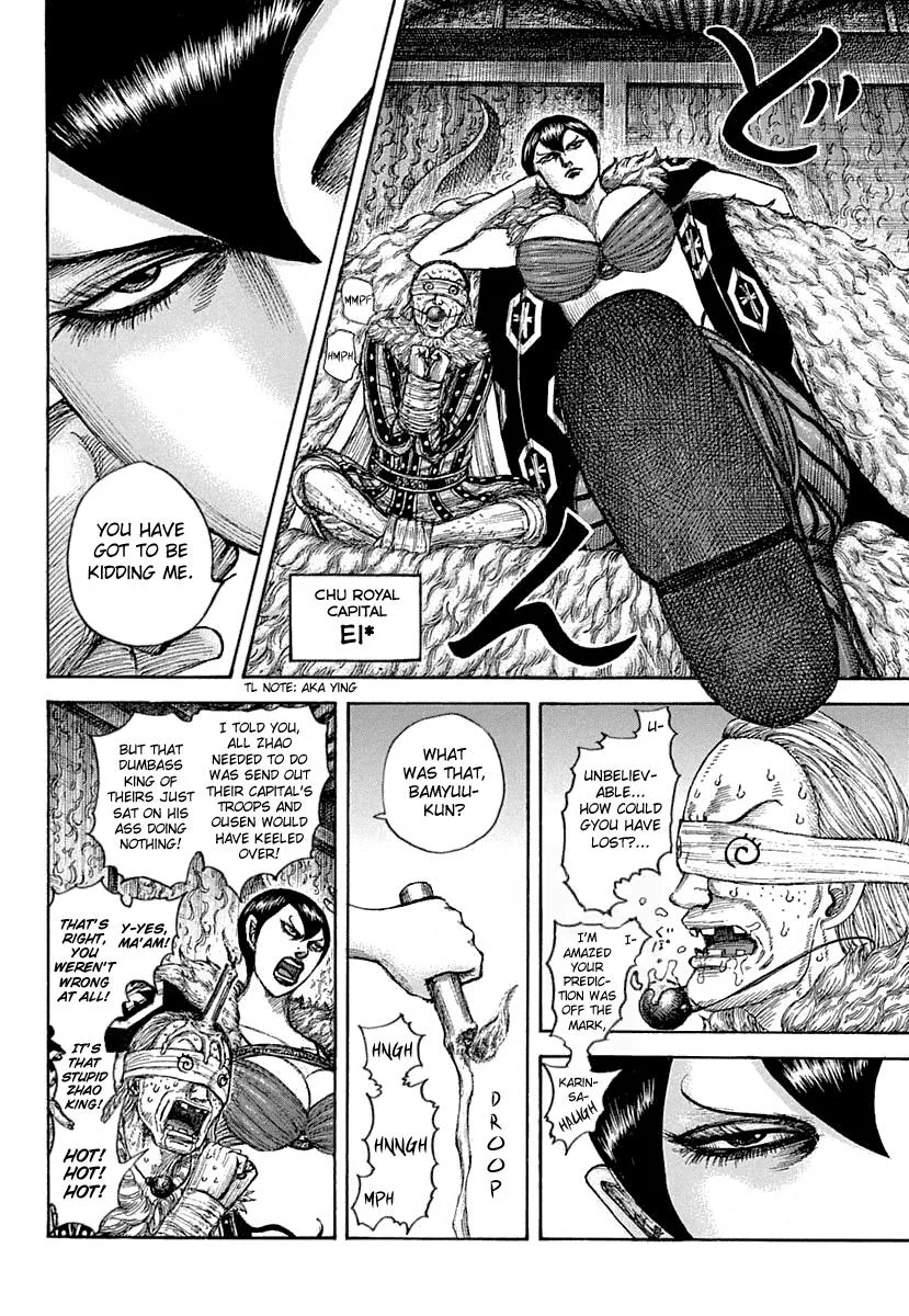 Kingdom Chapter 640 – Page 2