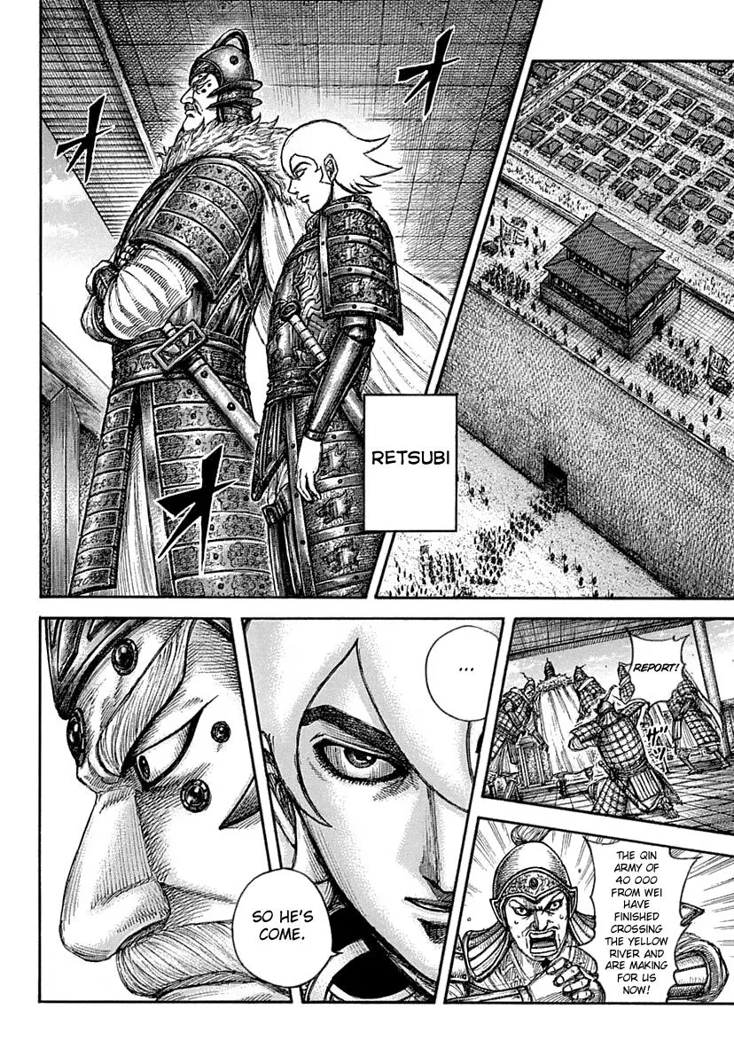 Kingdom Chapter 640 – Page 4