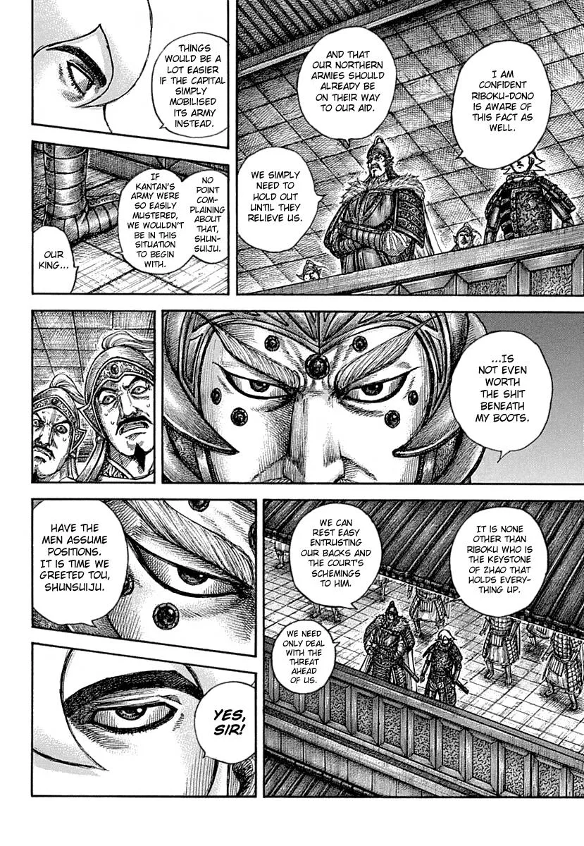 Kingdom Chapter 640 – Page 6