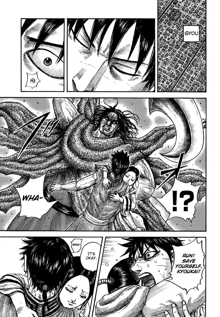 Kingdom Chapter 640 – Page 7