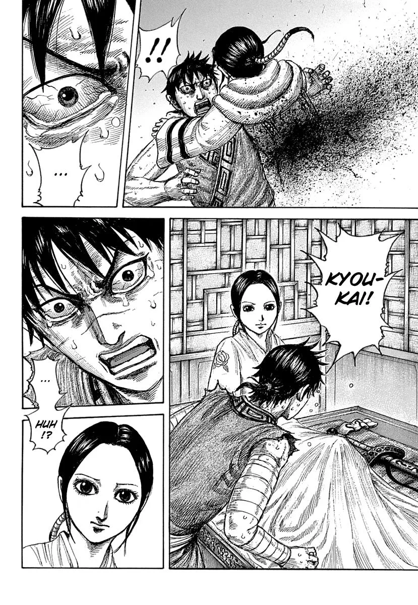 Kingdom Chapter 640 – Page 8