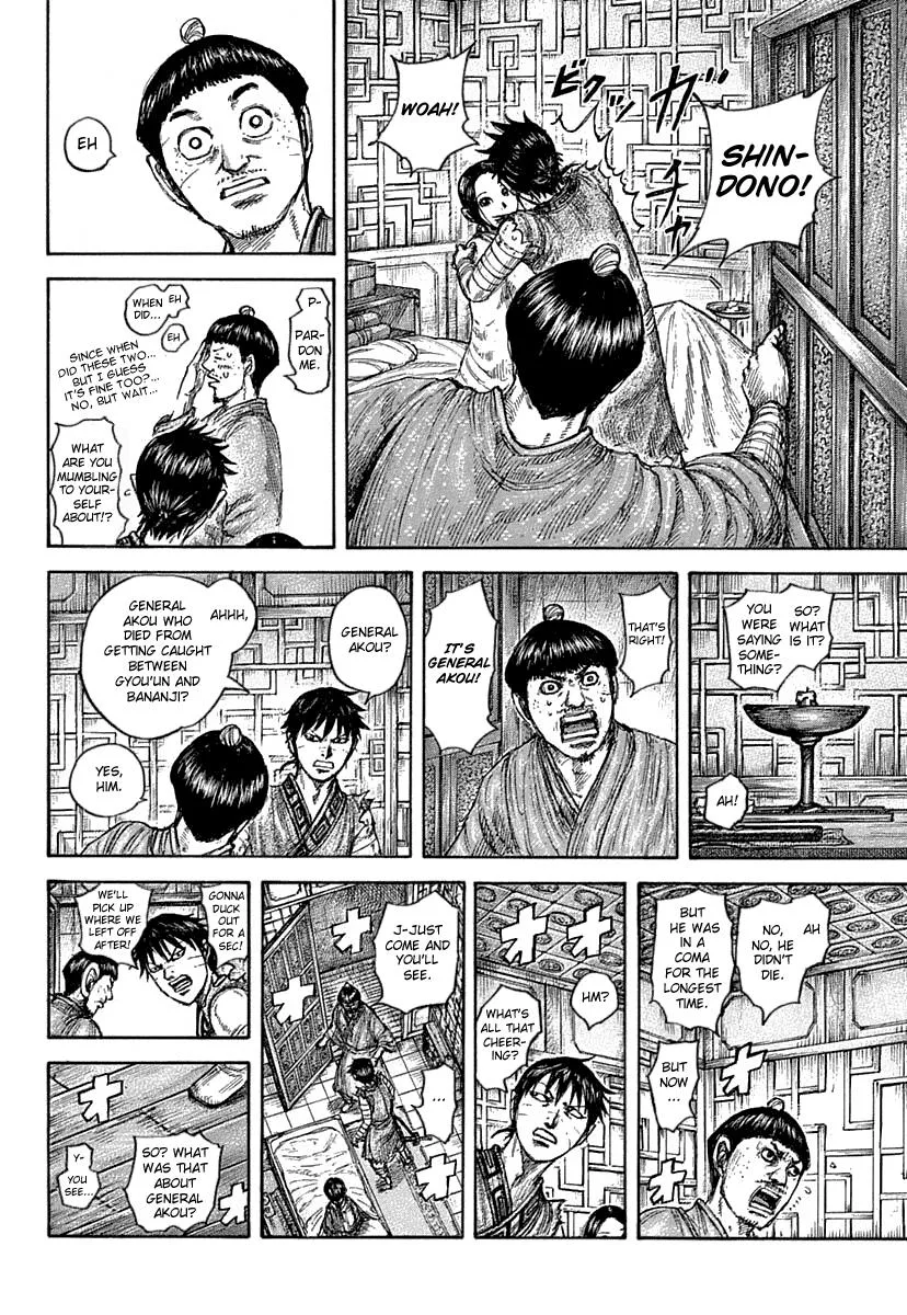 Kingdom Chapter 640 – Page 10