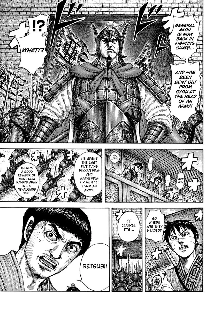 Kingdom Chapter 640 – Page 11