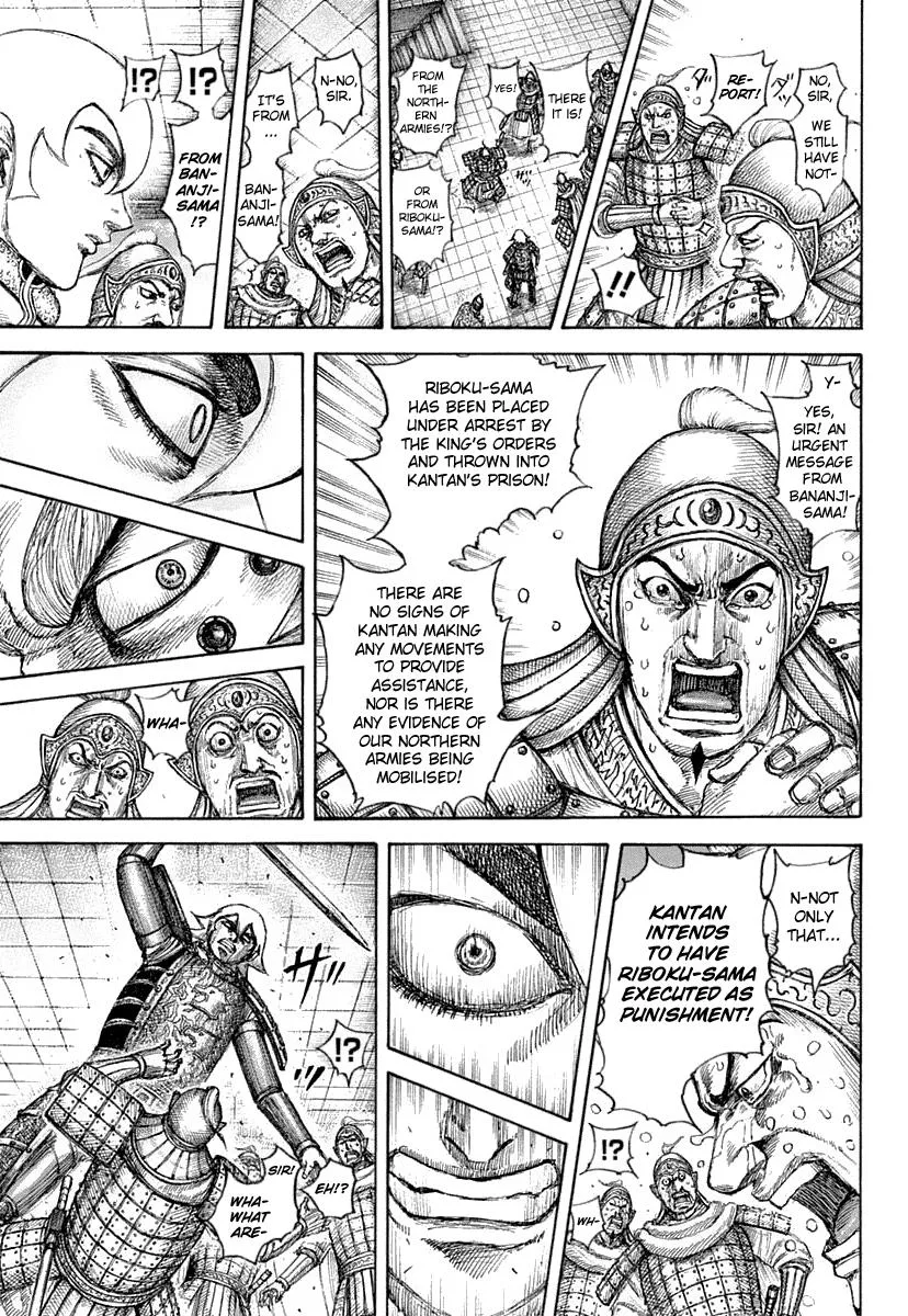 Kingdom Chapter 640 – Page 13