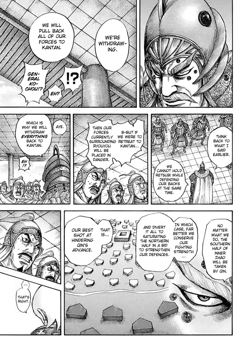 Kingdom Chapter 640 – Page 15