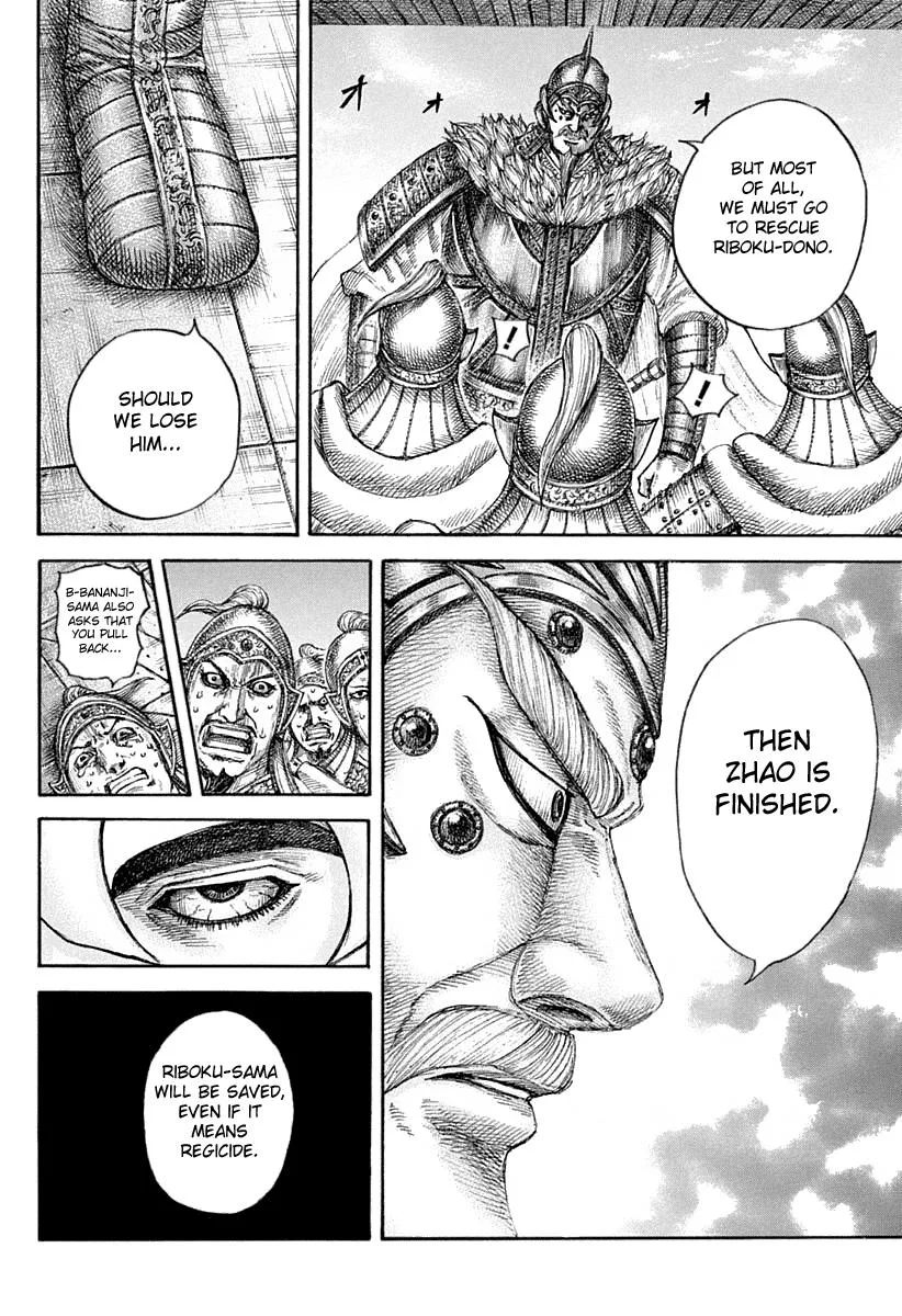 Kingdom Chapter 640 – Page 16
