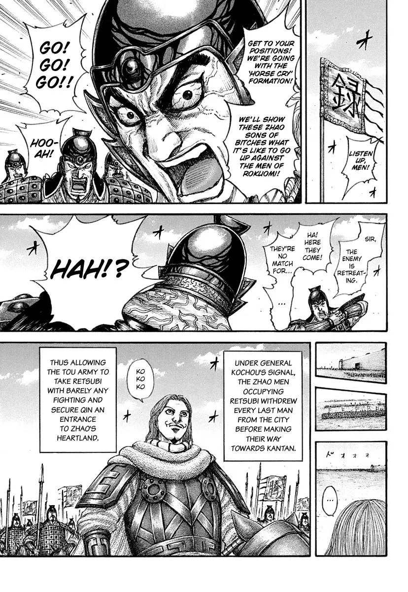Kingdom Chapter 640 – Page 17