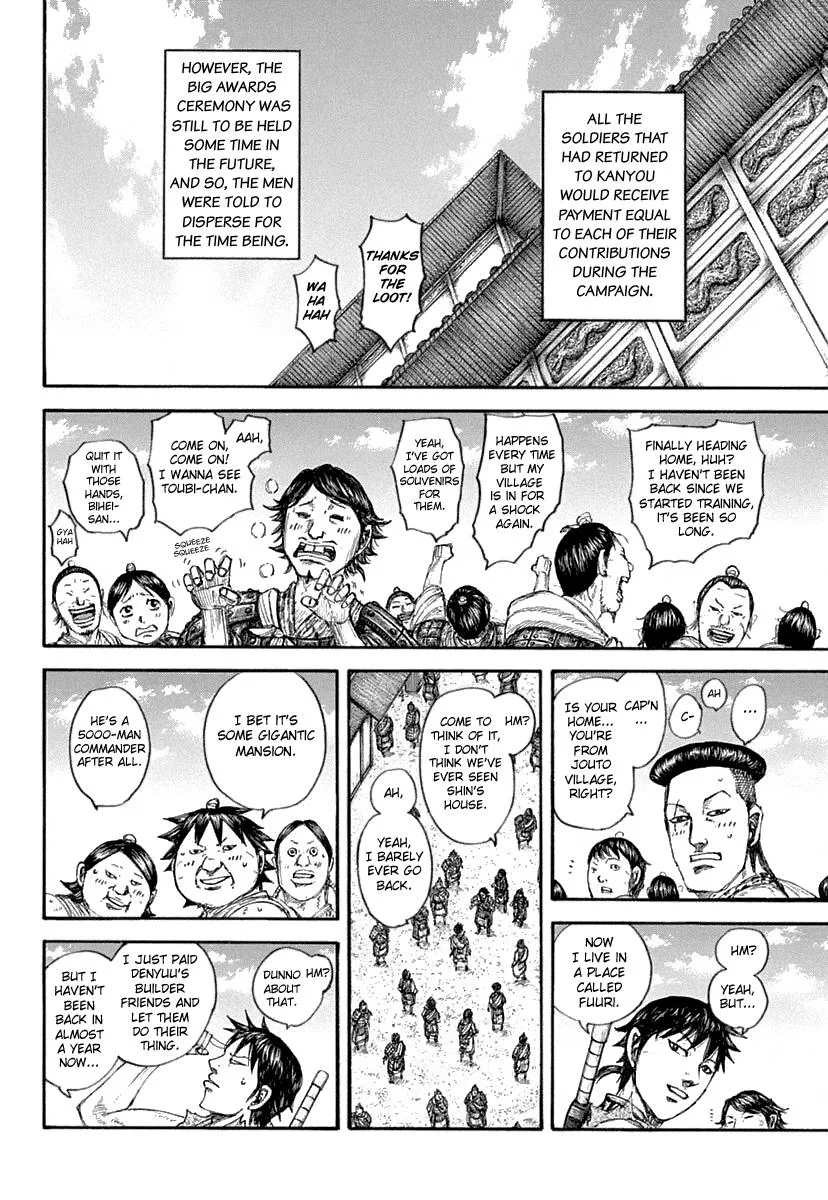 Kingdom Chapter 641 – Page 5