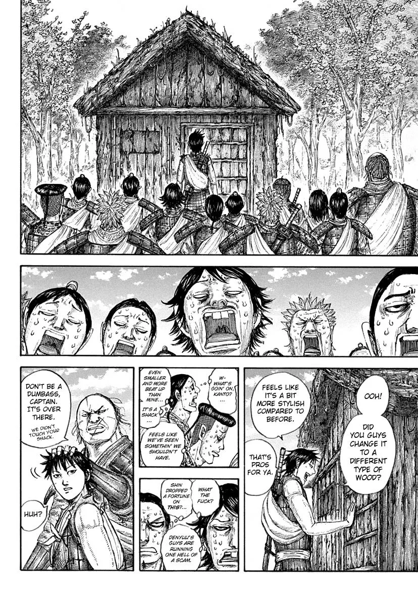 Kingdom Chapter 641 – Page 7