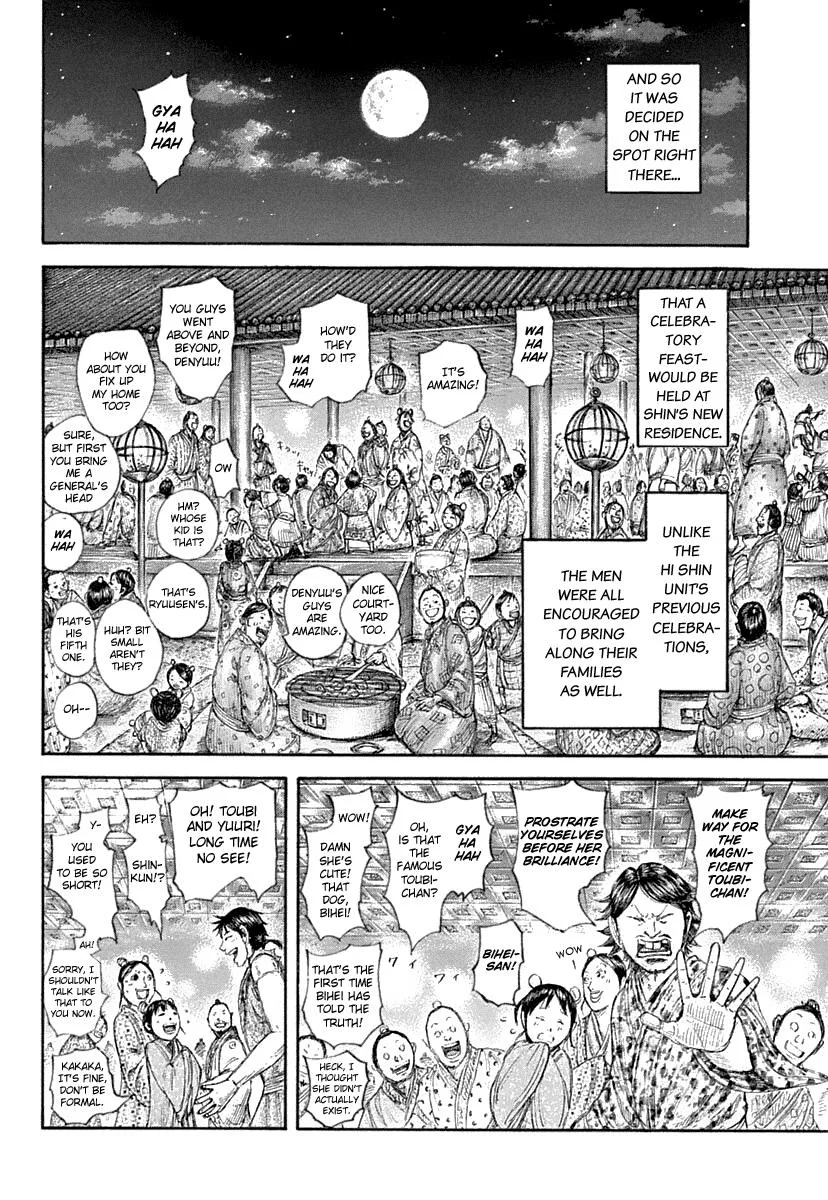 Kingdom Chapter 641 – Page 9