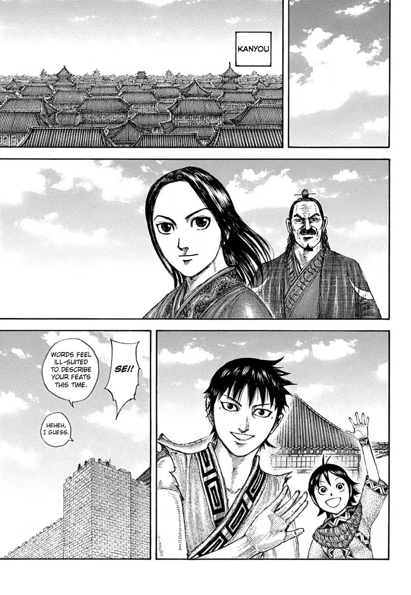 Kingdom Chapter 641 – Page 12
