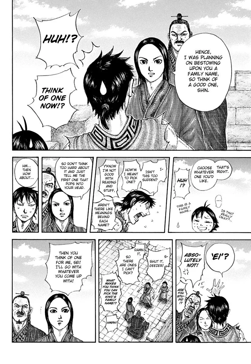 Kingdom Chapter 641 – Page 15