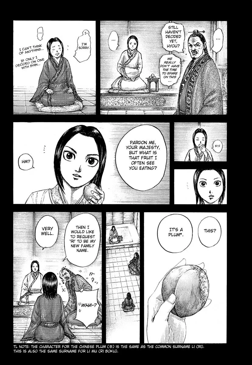 Kingdom Chapter 641 – Page 17