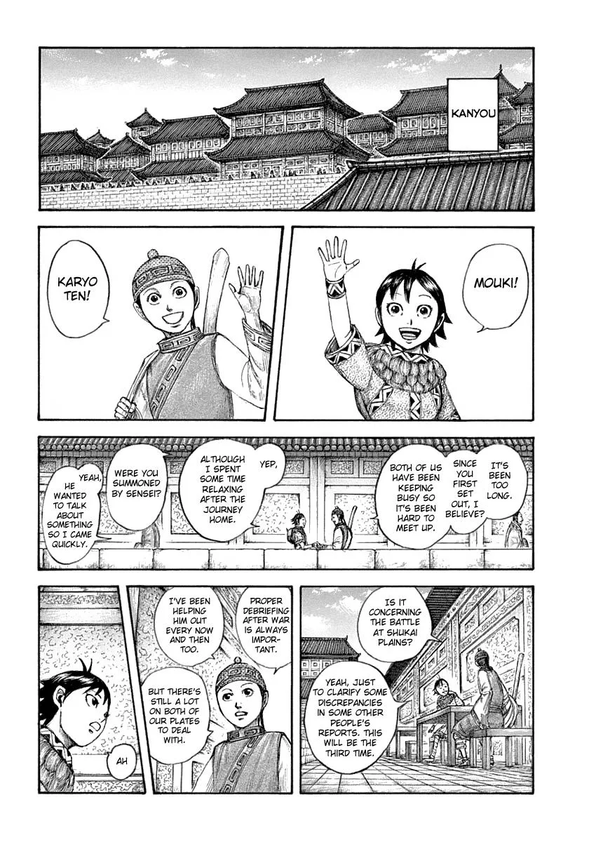 Kingdom Chapter 642 – Page 5
