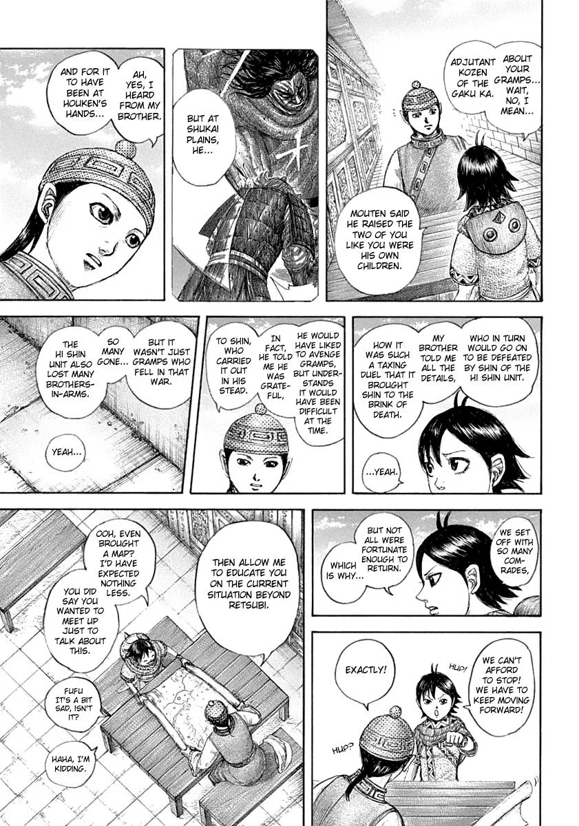 Kingdom Chapter 642 – Page 6