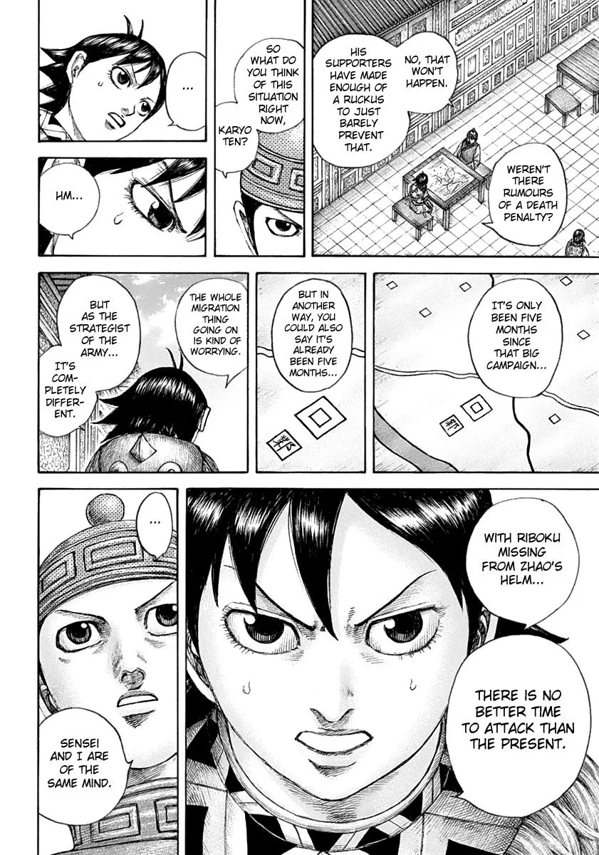 Kingdom Chapter 642 – Page 9