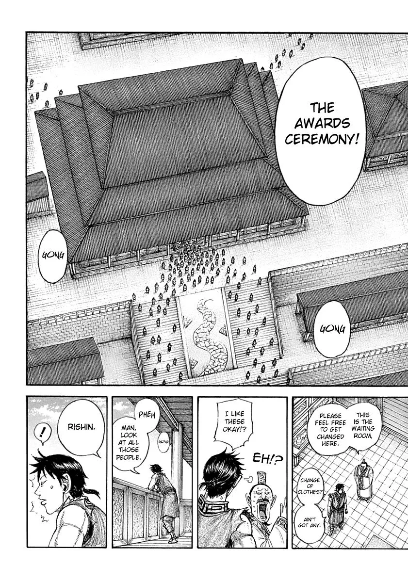 Kingdom Chapter 642 – Page 11