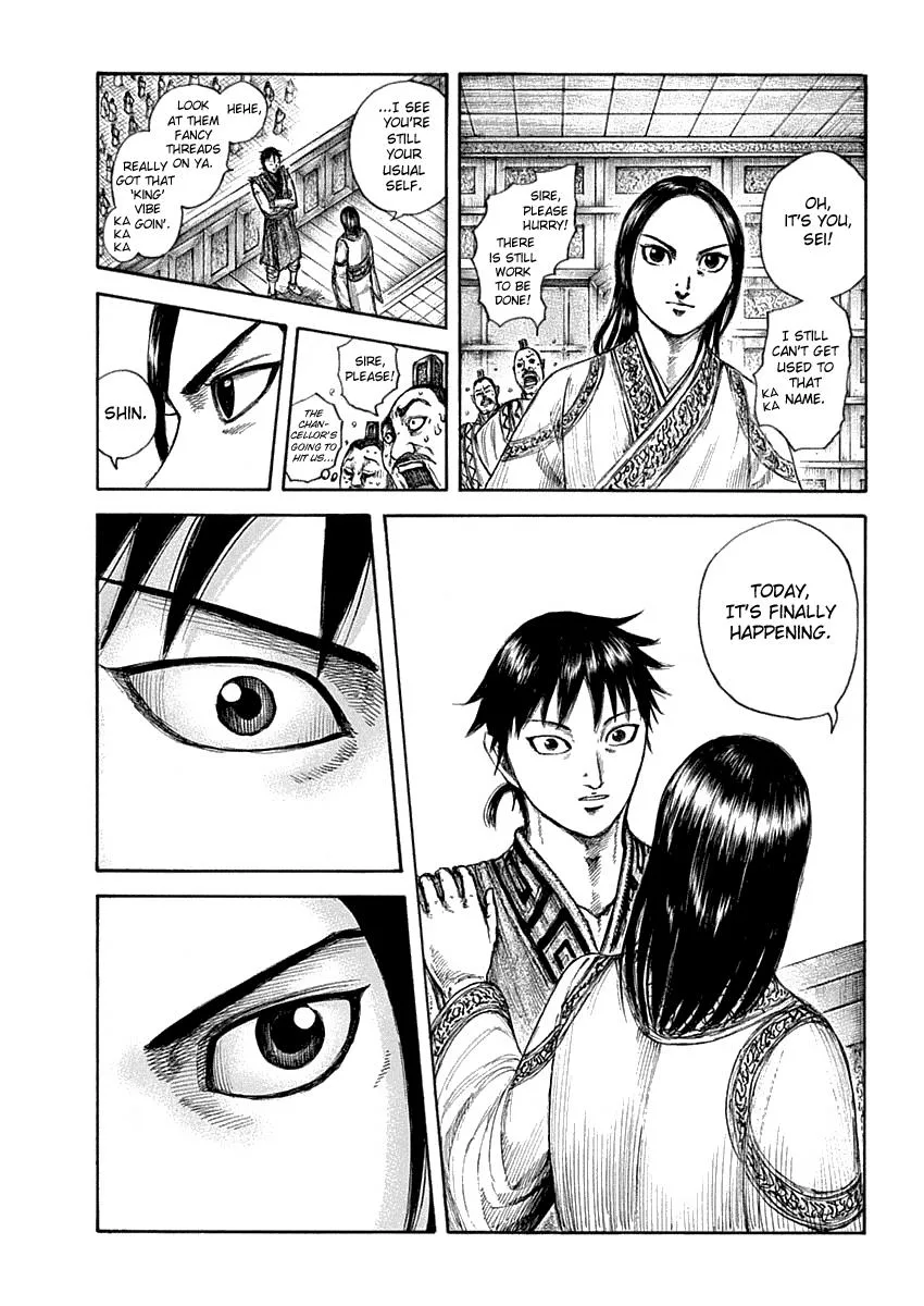 Kingdom Chapter 642 – Page 12