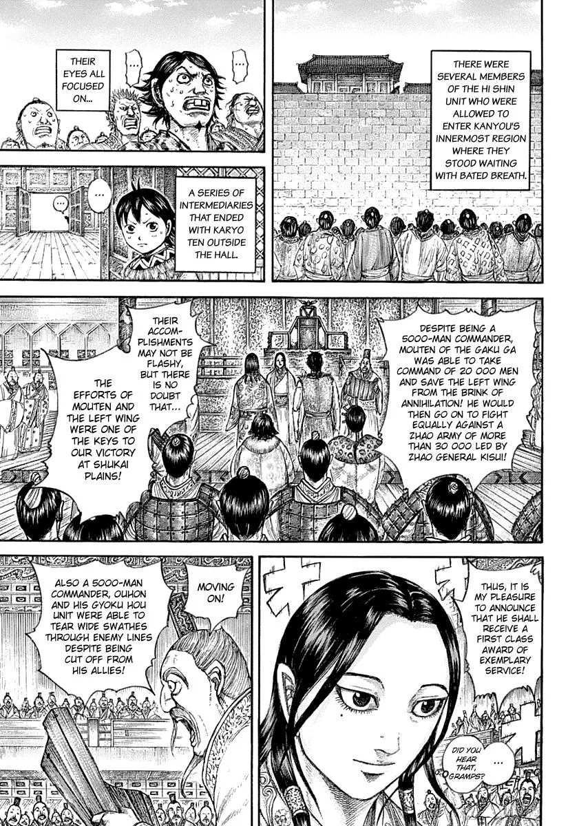 Kingdom Chapter 642 – Page 16