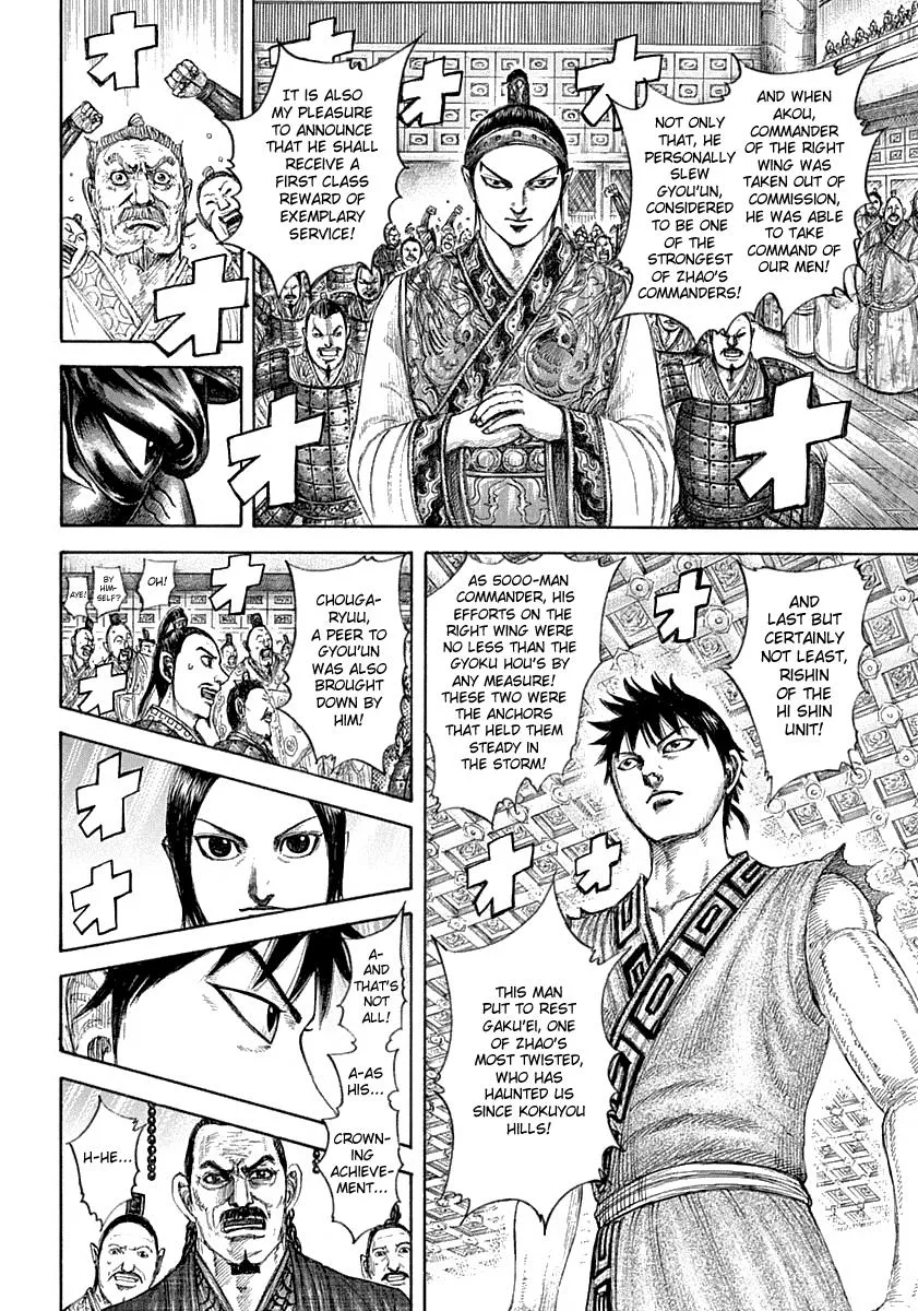 Kingdom Chapter 642 – Page 17