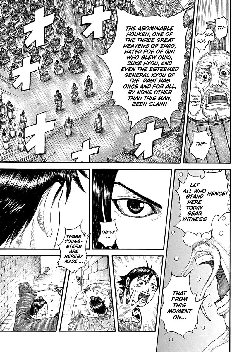 Kingdom Chapter 642 – Page 18