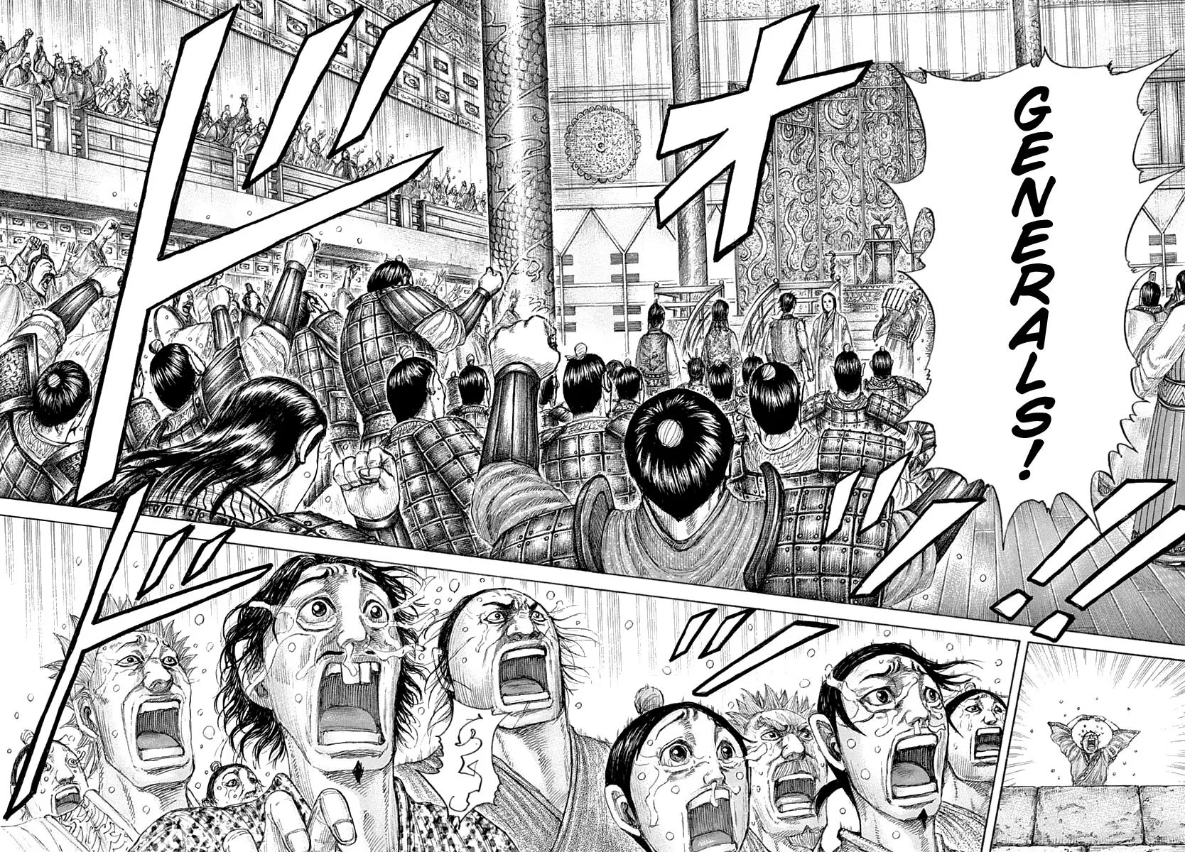 Kingdom Chapter 642 – Page 19