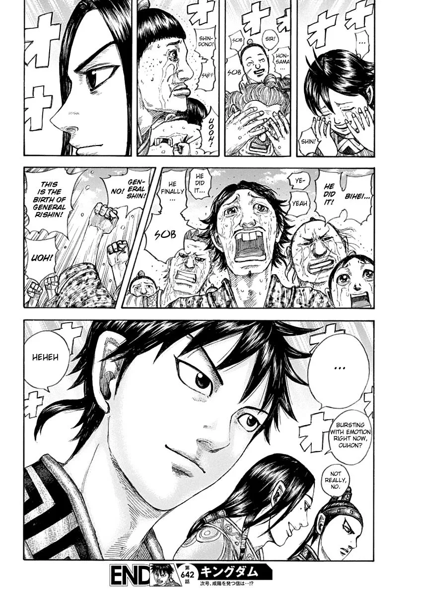 Kingdom Chapter 642 – Page 20