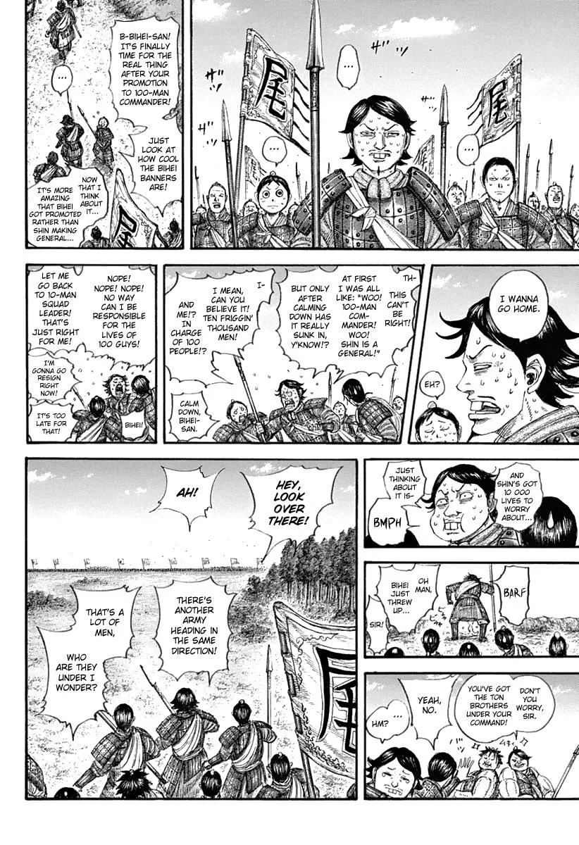 Kingdom Chapter 643 – Page 6