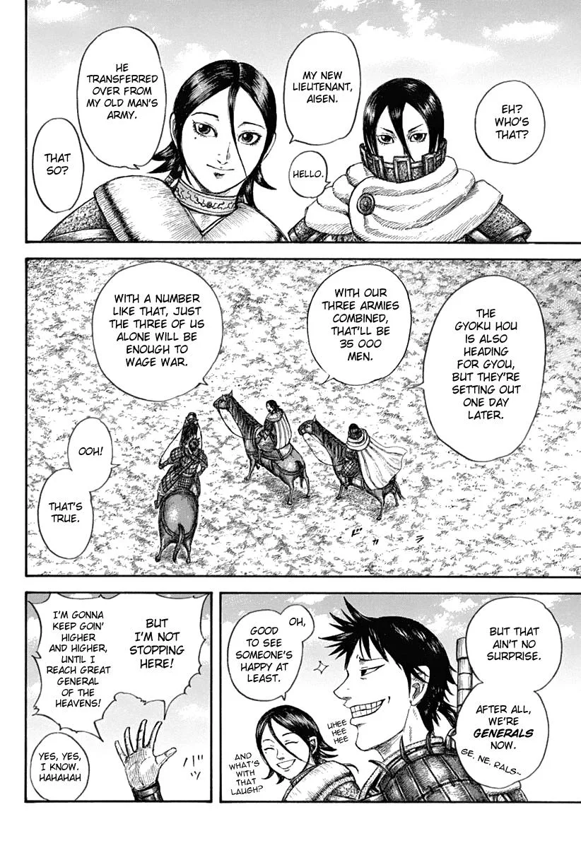 Kingdom Chapter 643 – Page 8