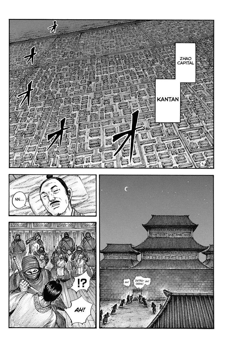 Kingdom Chapter 643 – Page 12