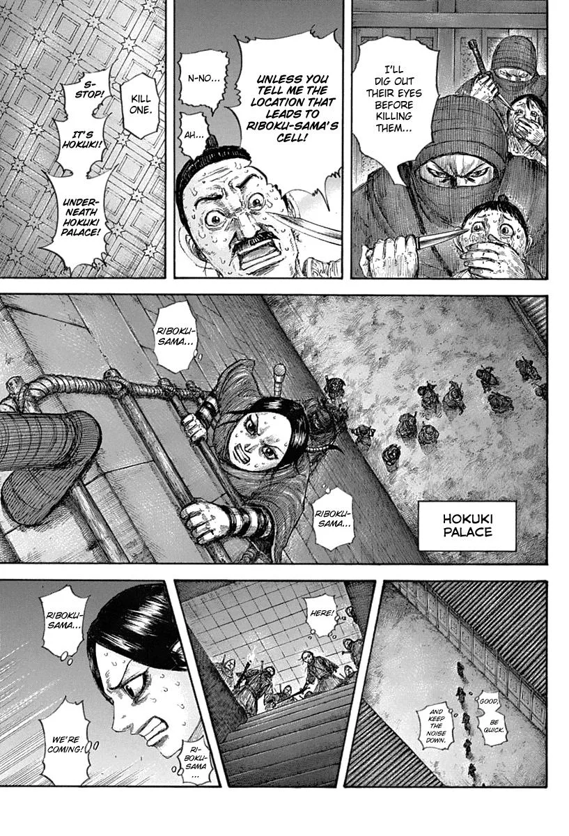 Kingdom Chapter 643 – Page 13