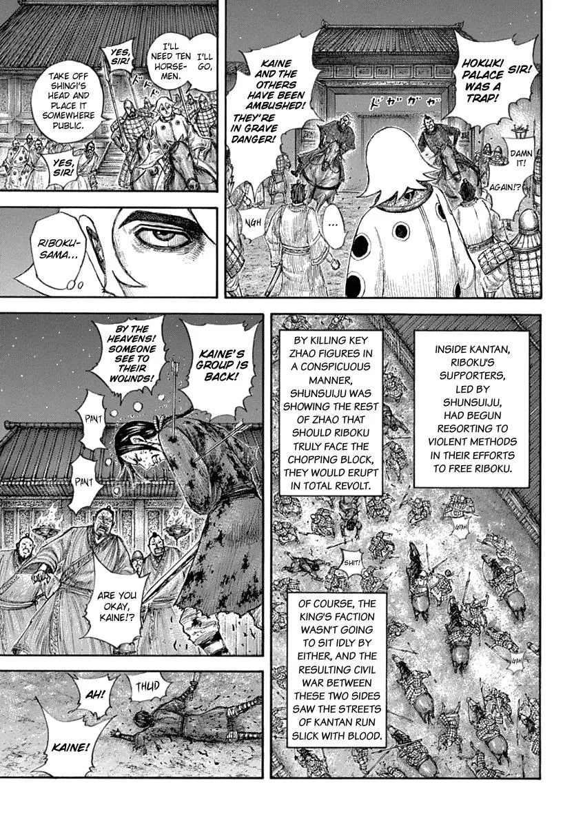 Kingdom Chapter 643 – Page 15