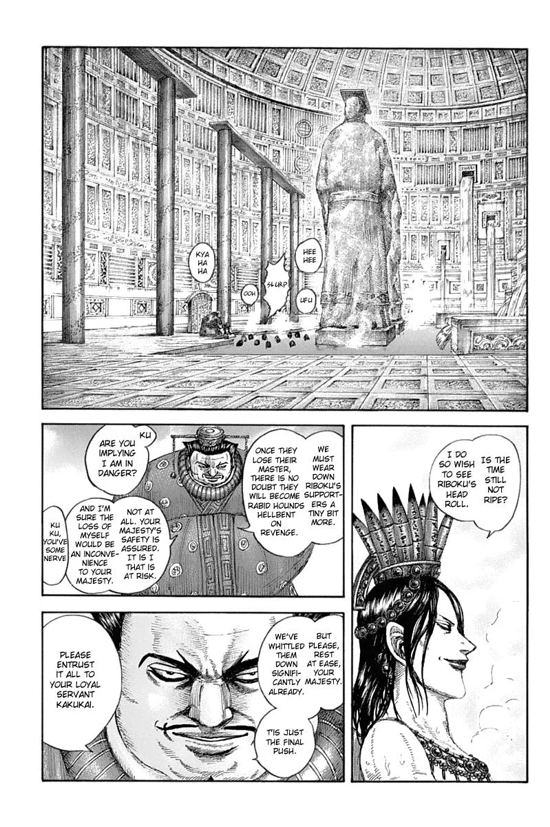 Kingdom Chapter 643 – Page 17