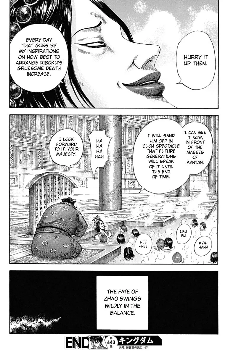 Kingdom Chapter 643 – Page 18
