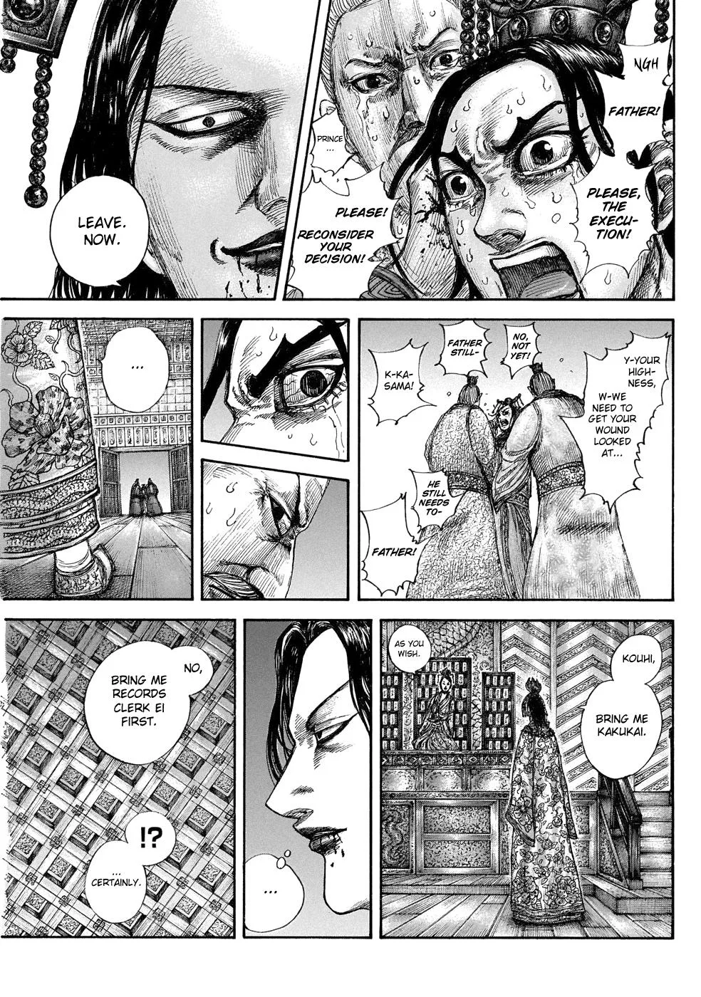 Kingdom Chapter 644 – Page 7