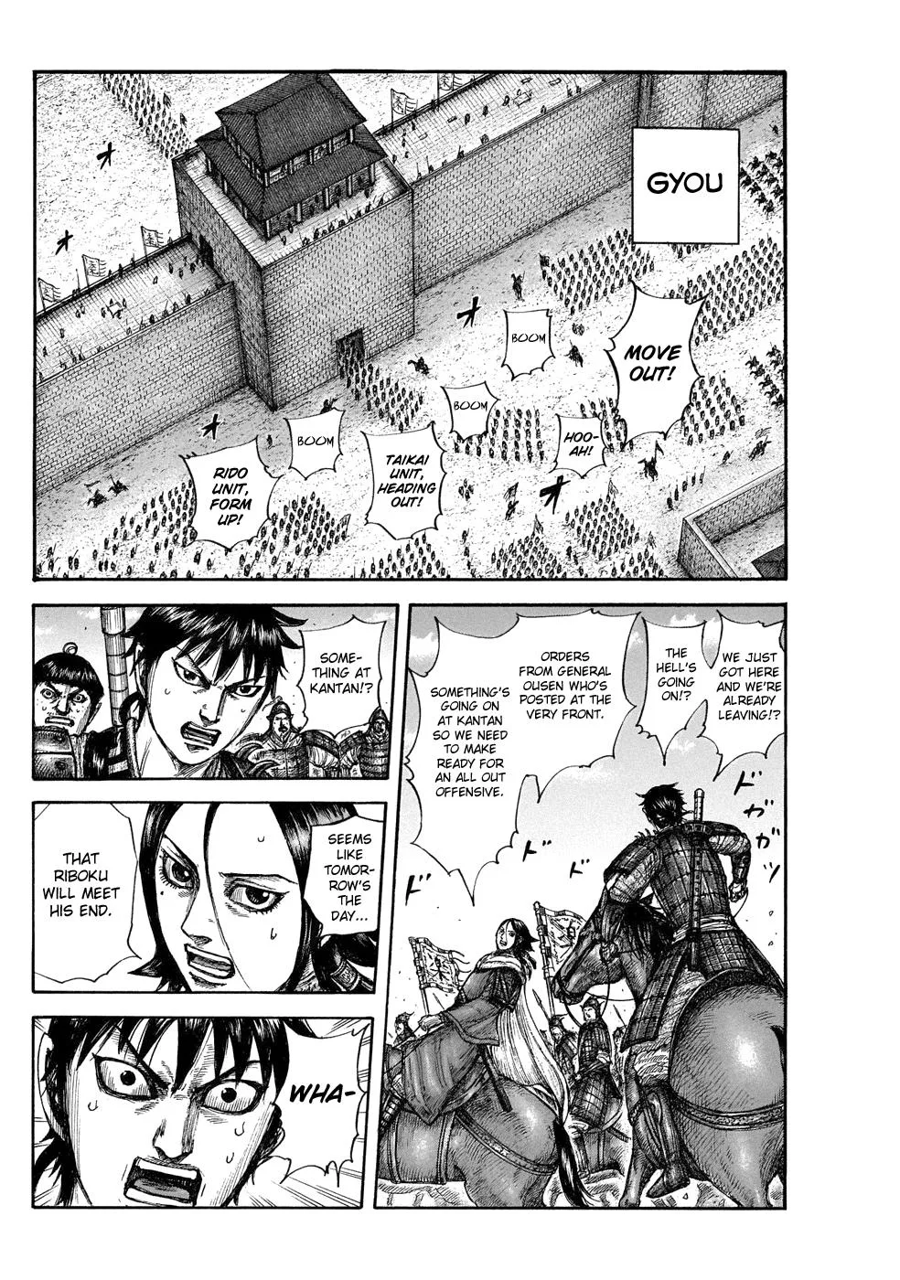 Kingdom Chapter 644 – Page 8