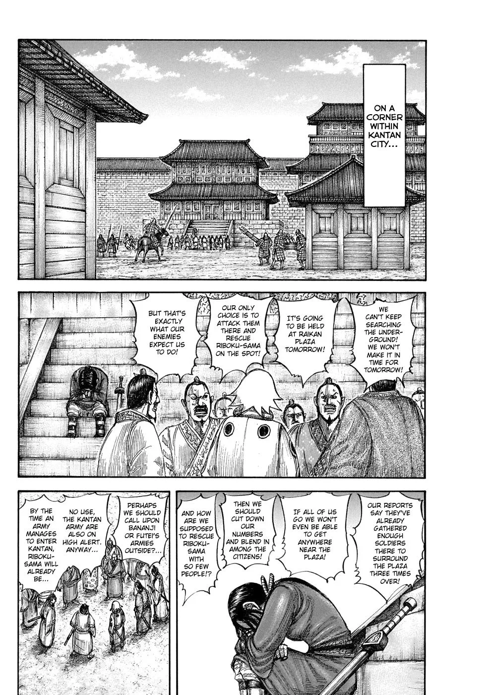 Kingdom Chapter 644 – Page 10