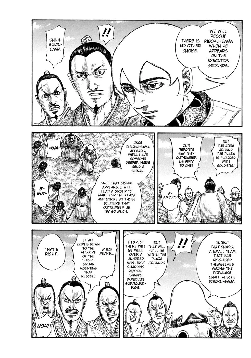 Kingdom Chapter 644 – Page 11