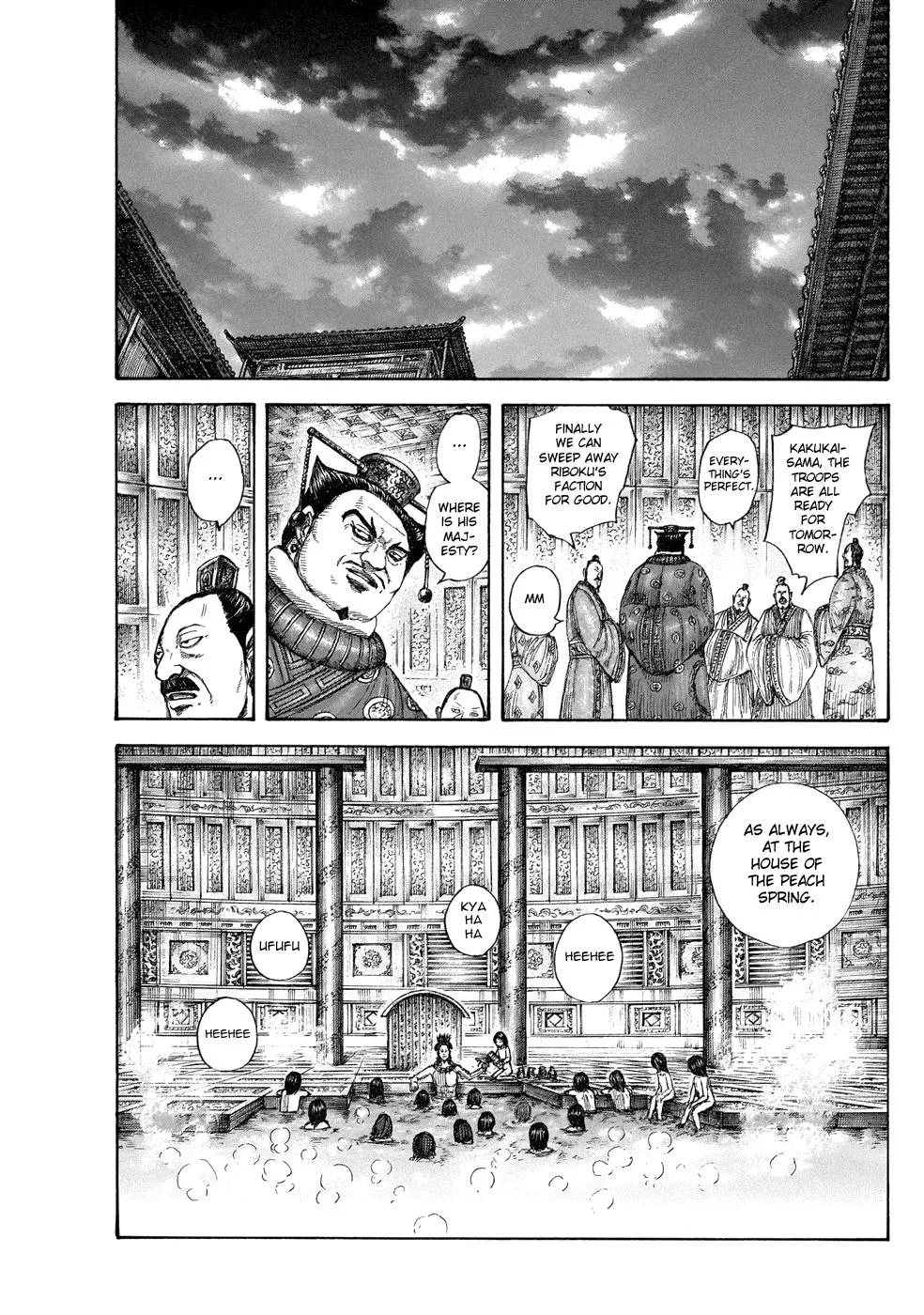 Kingdom Chapter 644 – Page 13