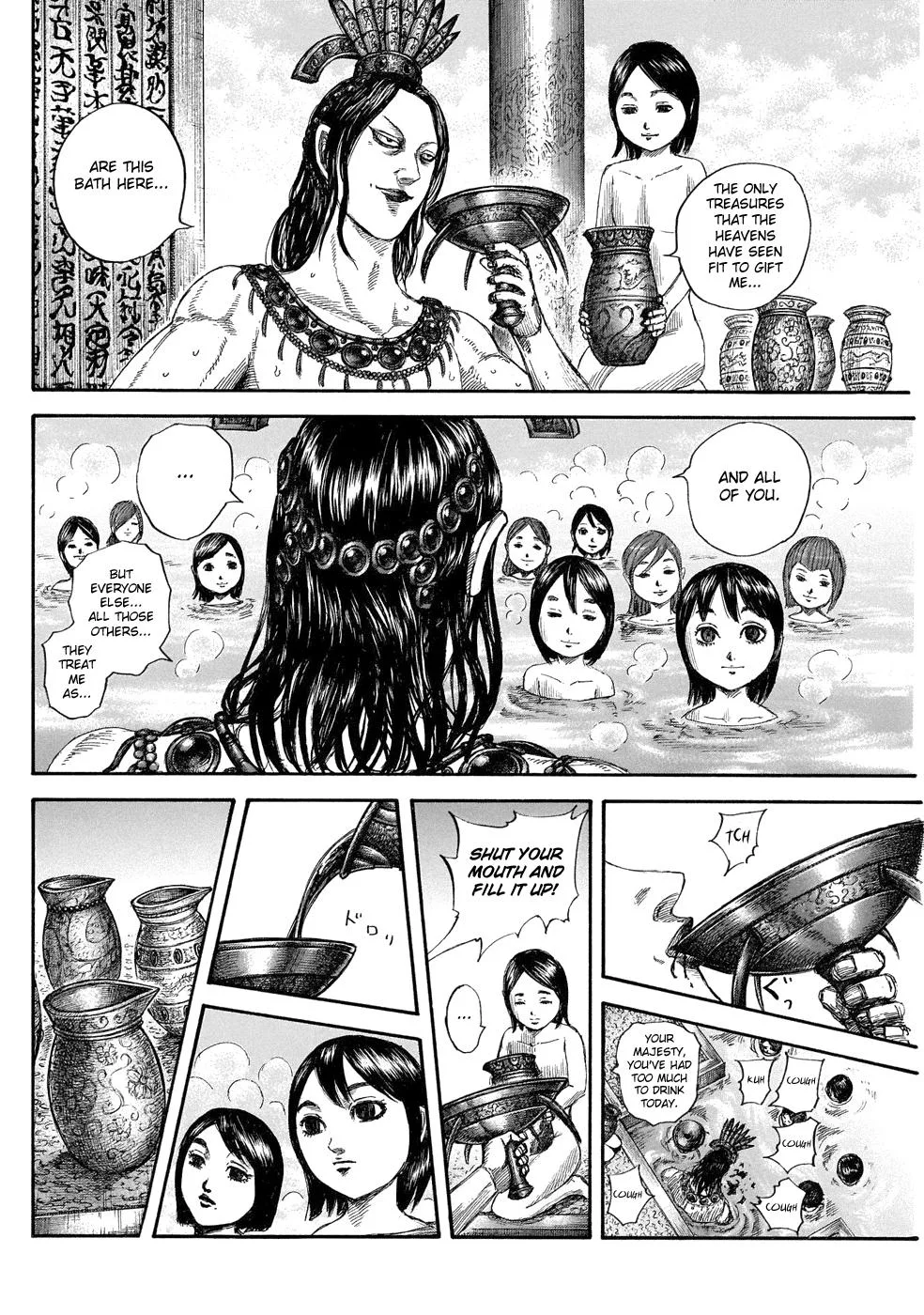 Kingdom Chapter 644 – Page 14