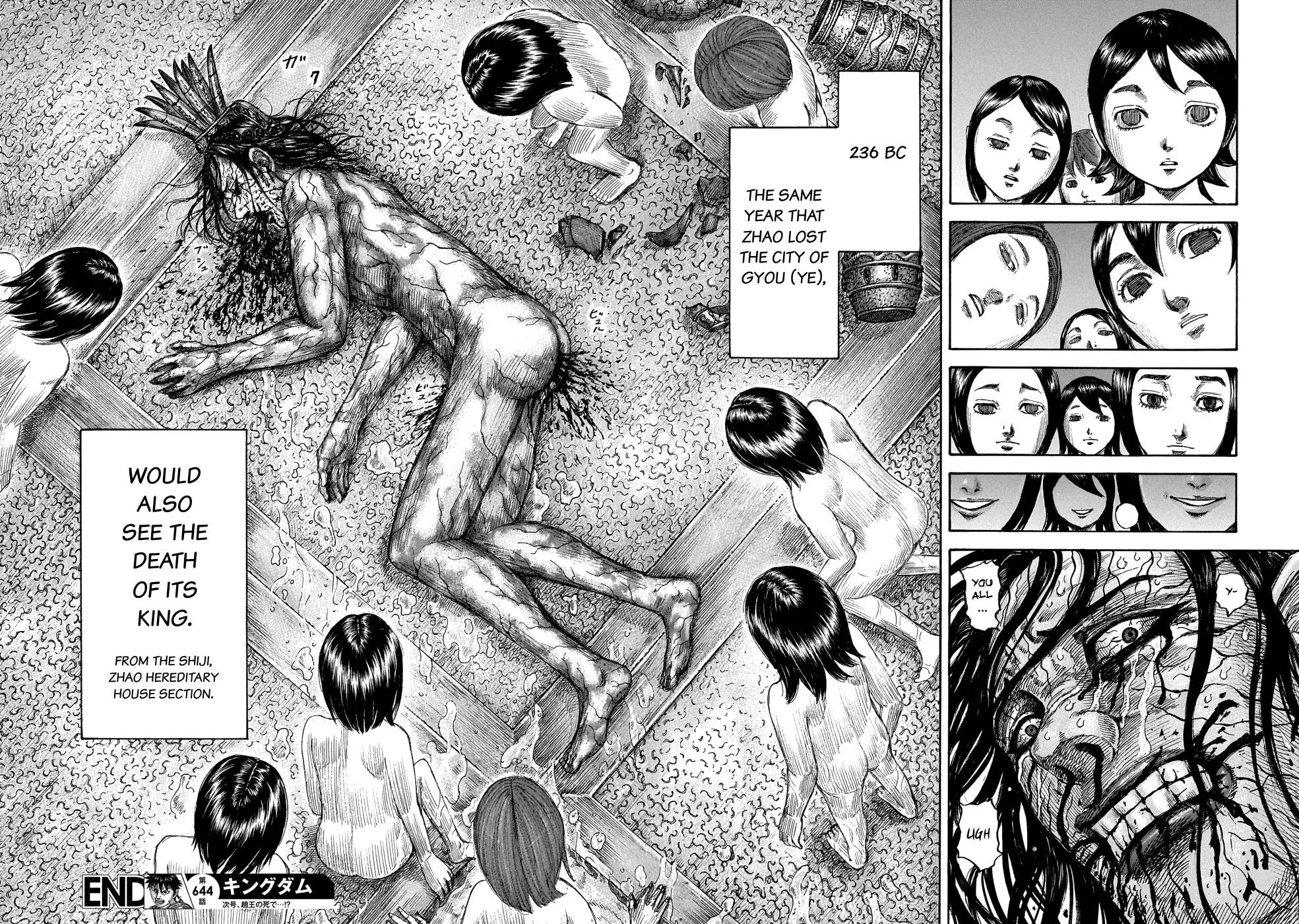 Kingdom Chapter 644 – Page 18