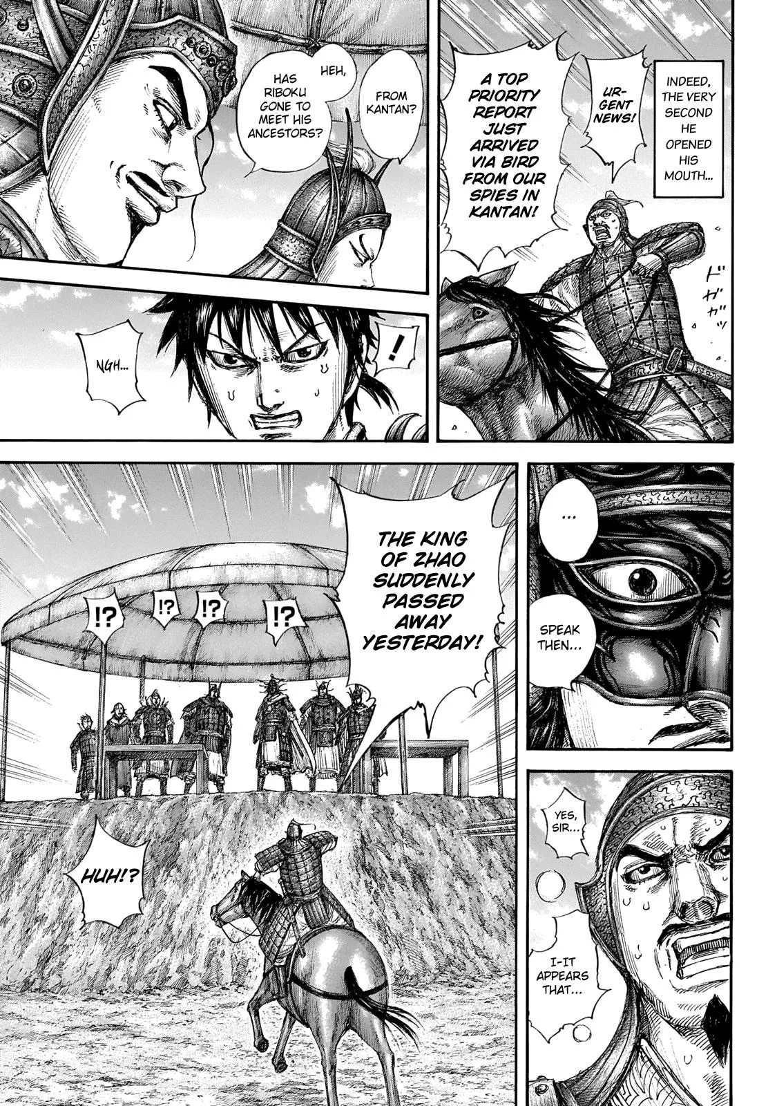 Kingdom Chapter 645 – Page 3