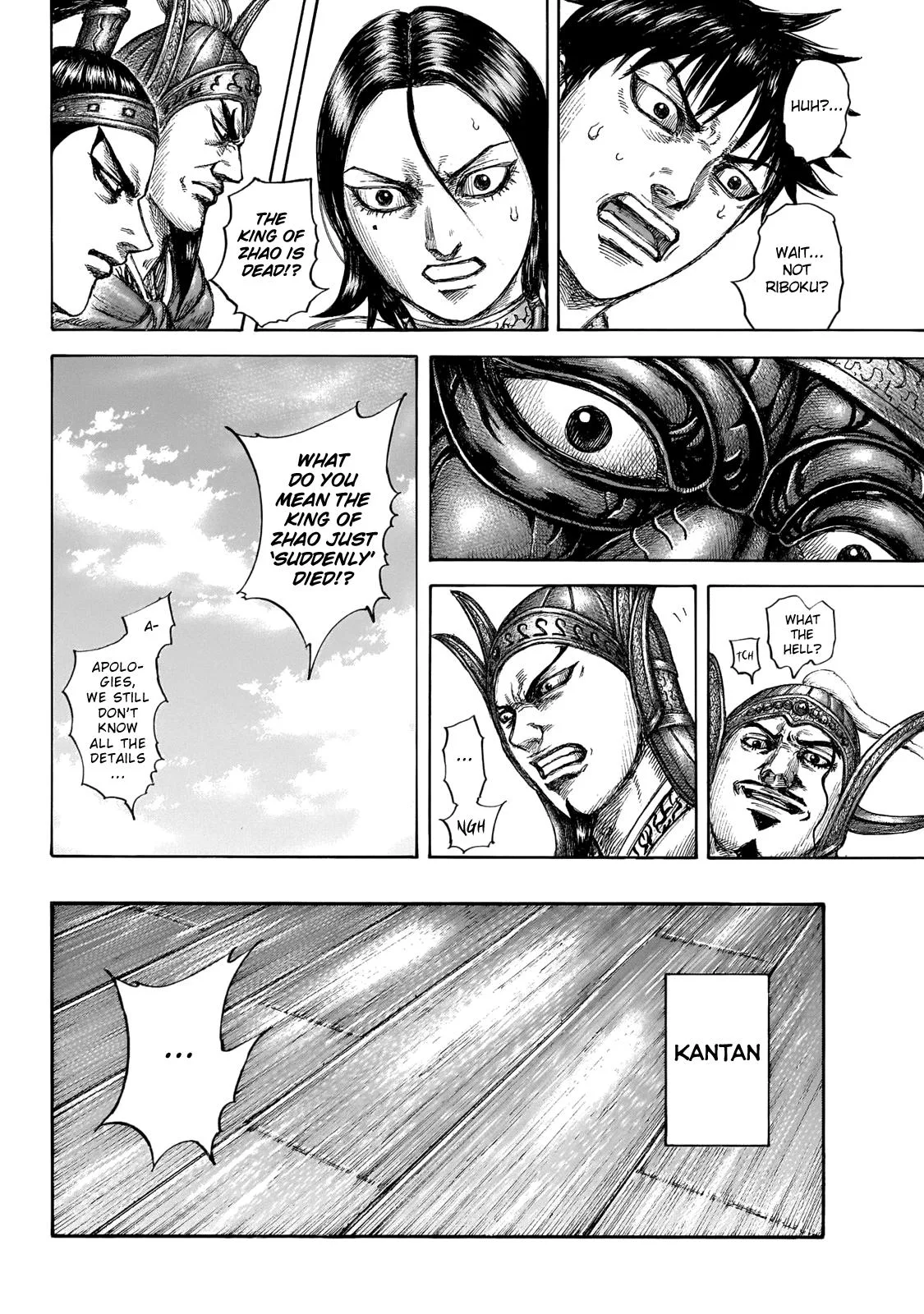 Kingdom Chapter 645 – Page 4