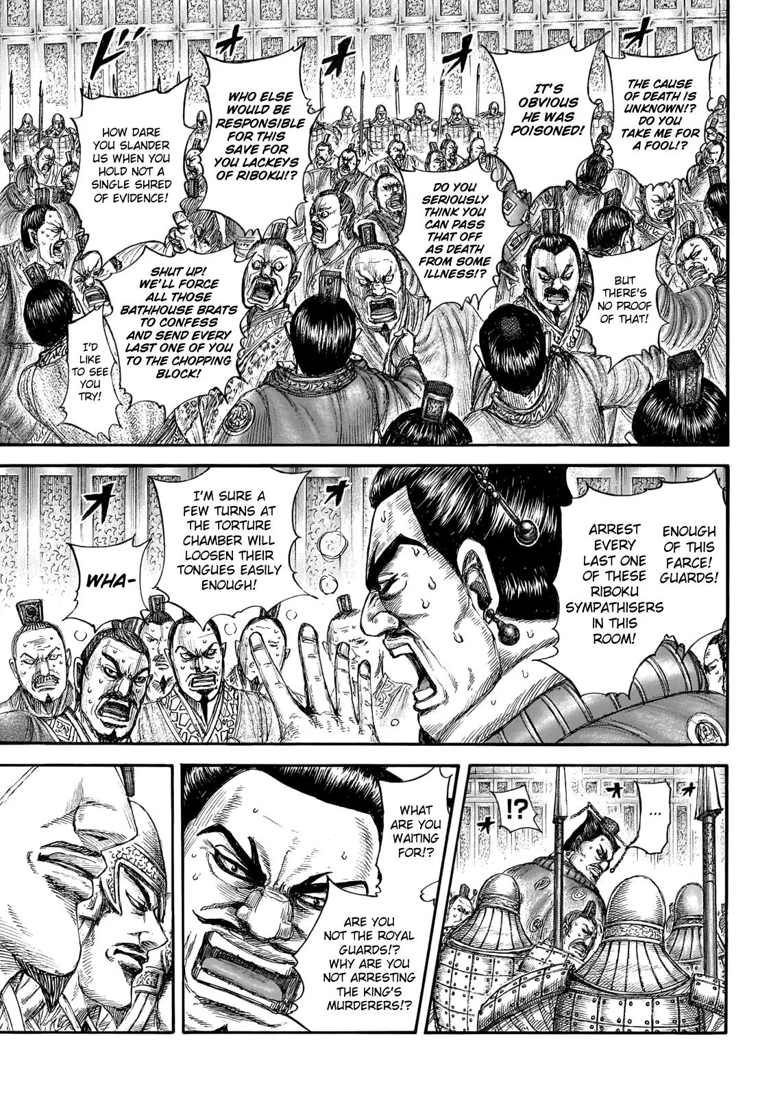 Kingdom Chapter 645 – Page 5