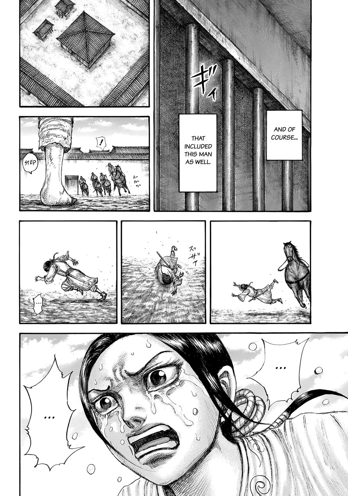 Kingdom Chapter 645 – Page 8