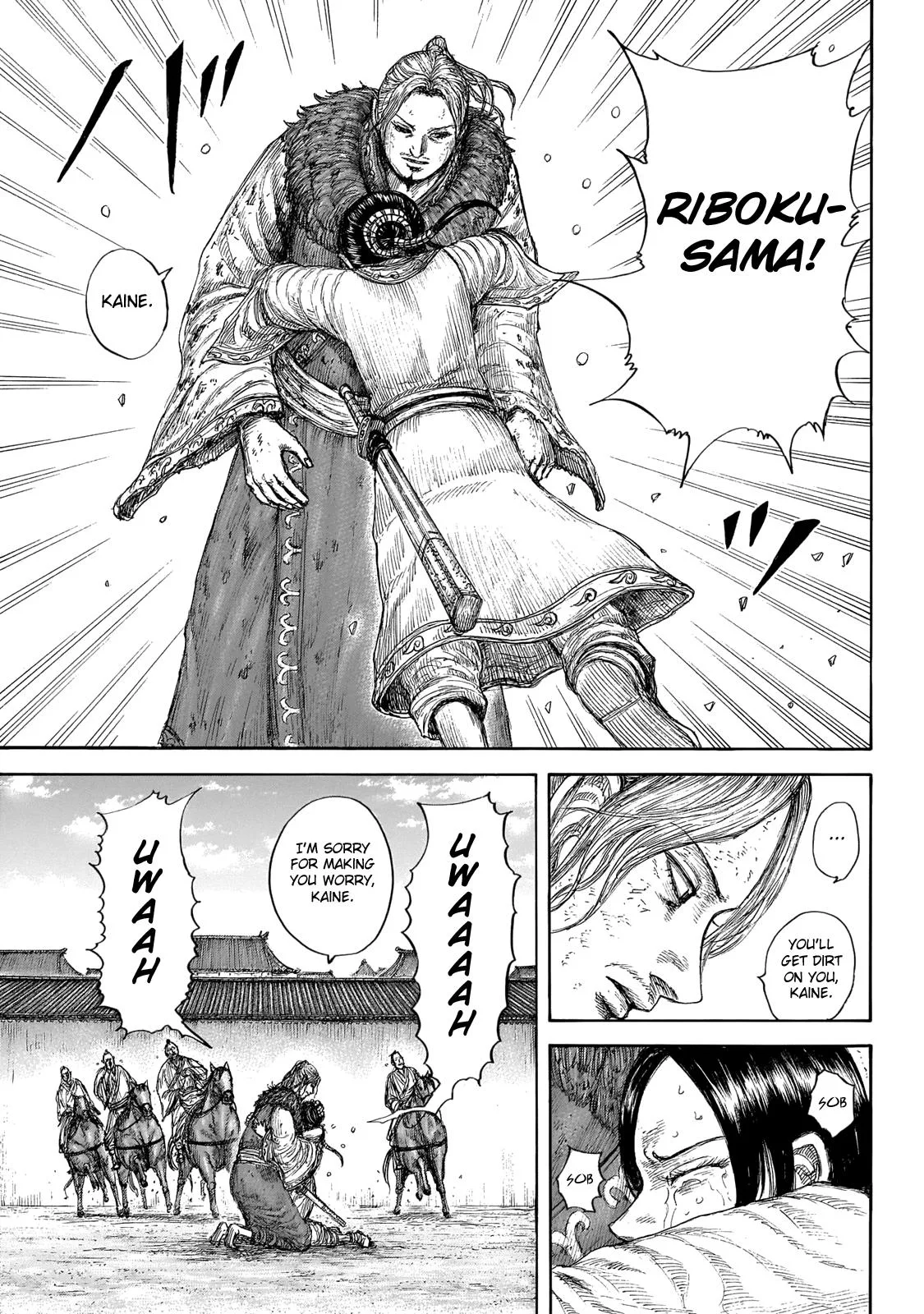 Kingdom Chapter 645 – Page 9